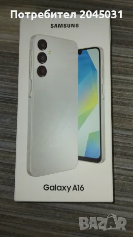 Samsung galaxy A16 чисто нов неотварян