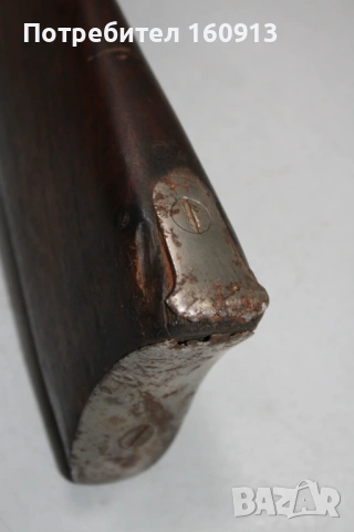Пушка Ремингтон Remington Rolling Block турска поръчка за египетския корпус., снимка 12 - Антикварни и старинни предмети - 54755930