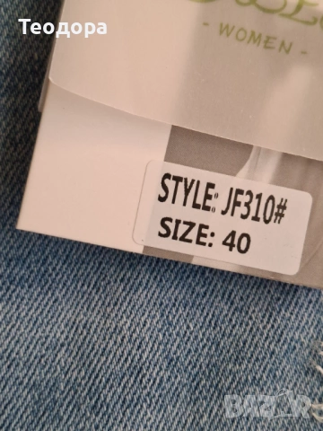 Актуален модел с дантела, снимка 6 - Дънки - 54349847