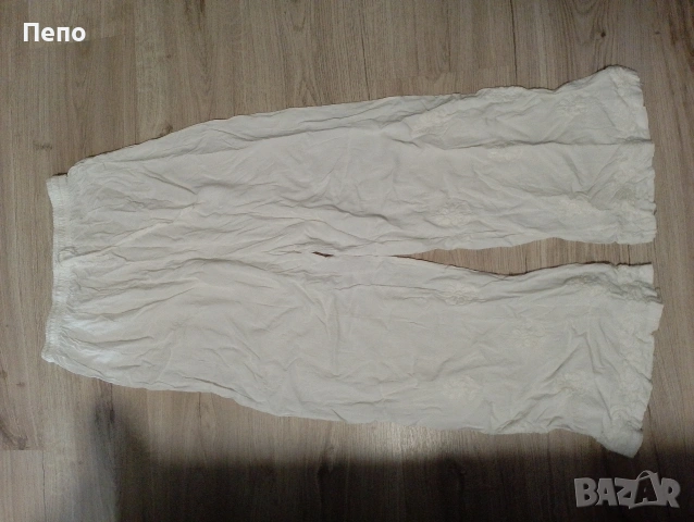 Бял панталон 