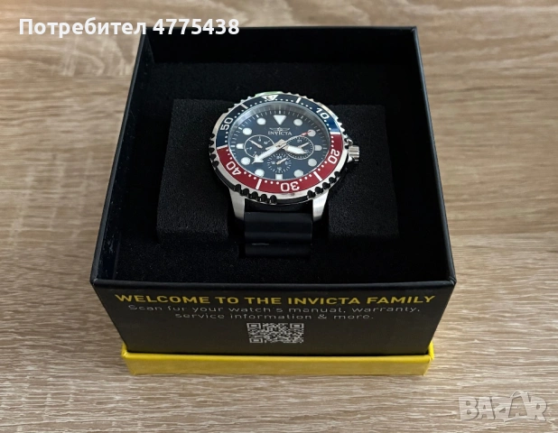 Мъжки часовник Invicta Pro Diver