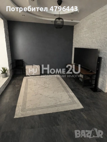 ОГРОМЕН ЧЕТИРИСТАЕН АПАРТАМЕНТ