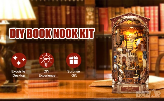 3D дървен пъзел с Led осветление DIY Book Nook Kit – Magic World древна вълшебна стая - НОВ, снимка 8 - Игри и пъзели - 54693635