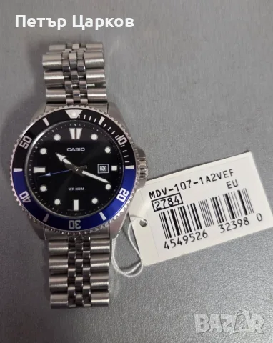 часовник Casio VR 200 m, снимка 5 - Мъжки - 55434364