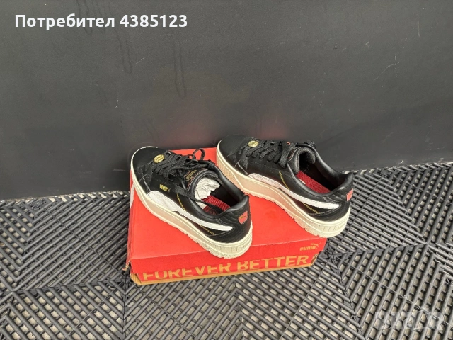 Маратонки Puma