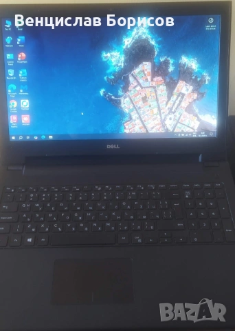 Лаптоп Дел Dell Inspiron 15