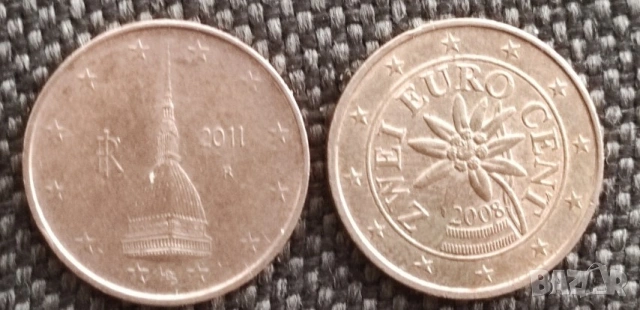 ПРОДАВАМ Евро монети, снимка 17 - Нумизматика и бонистика - 53651647