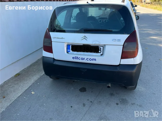 Citroen C2 1.4HDi на части, снимка 2 - Автомобили и джипове - 55568464