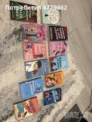 Романтични романи на английски – пакет/поотделно