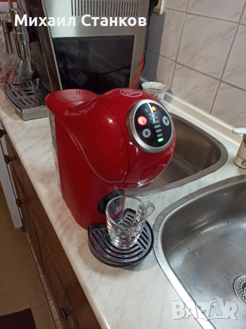 Кафе машина Крупс , снимка 6 - Кафемашини - 54013622