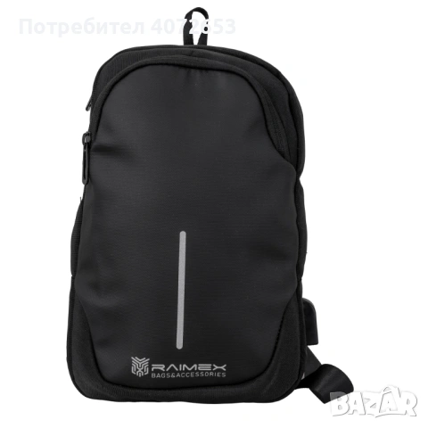 Слинг чанта Raimex Aquila, снимка 5 - Раници - 54667308