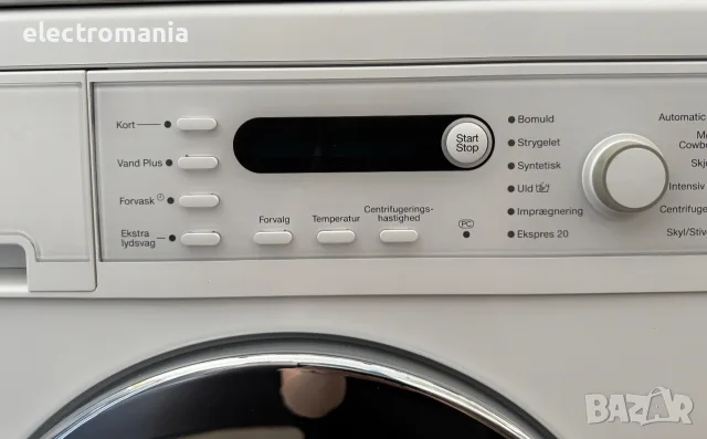 пералня MIELE GalaGrande XL W5828 7кг, снимка 3 - Перални - 55702806