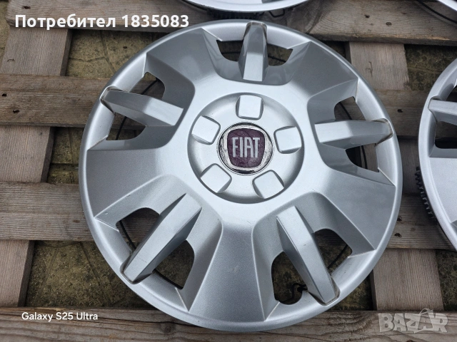 Оригинални тасове Fiat Ducato 15 цола, снимка 3 - Аксесоари и консумативи - 53969262