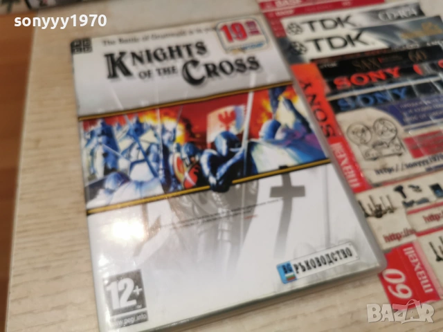 KNIGHTS OF THE CROSS PC 2405261847H1E3R, снимка 13 - Игри за PC - 54661738
