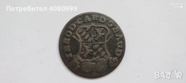Liege Liard 1750, снимка 3 - Нумизматика и бонистика - 54398347