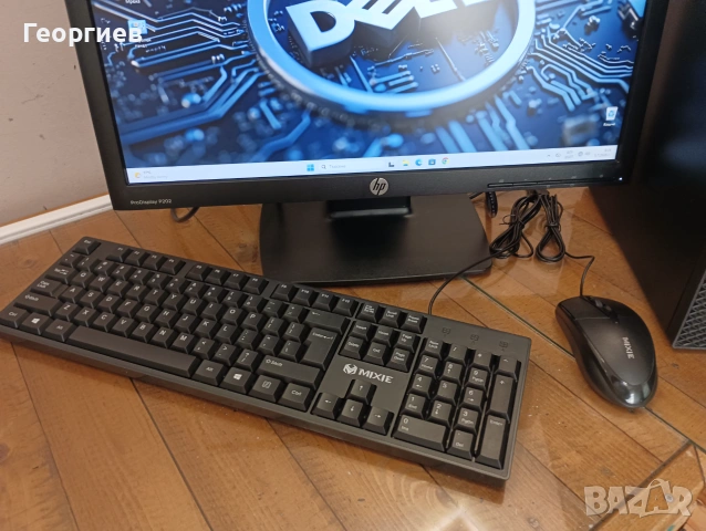 Компютър Dell Optiplex 3050  i5-7500 + монитор , клавиатура и мишка, снимка 4 - Работни компютри - 55168487