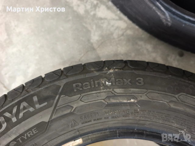 Гуми Uniroyal Rain Max 3 , снимка 4 - Гуми и джанти - 54070445