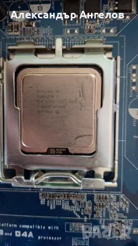 Дънна платка AsRock 775i65PE + Pentium D 930, снимка 2 - Дънни платки - 55499009
