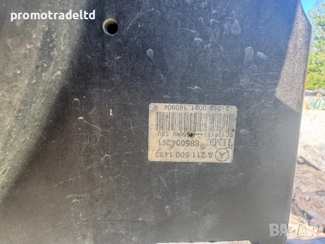 Вентилатор перка E280 E320 204hp. 204кс. 2115001493 а2205000193 885000615 650W 2115000493, снимка 4 - Части - 54690919