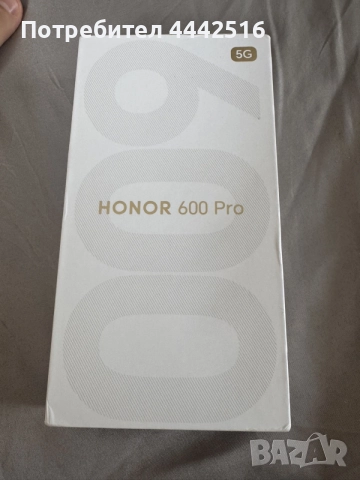 Honor 600 pro, 512 GB