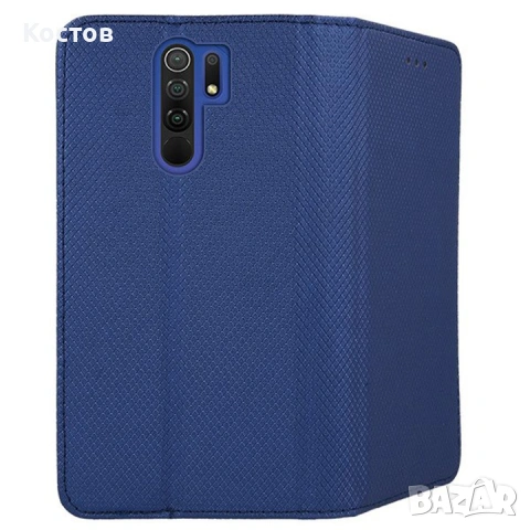 Калъф за Xiaomi Redmi 9 силиконов гръб, снимка 4 - Калъфи, кейсове - 54819384