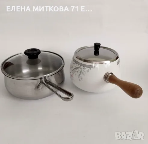2 големи 2-литрови касероли от старото производство
