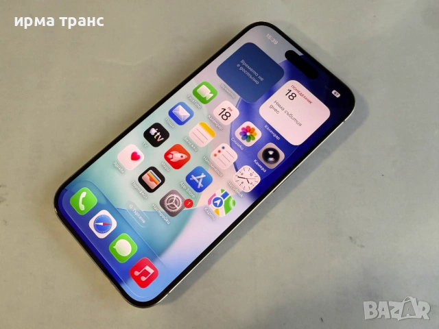iPhone 15 Pro 256gb 94% батерия.Гаранция, снимка 2 - Apple iPhone - 54593819