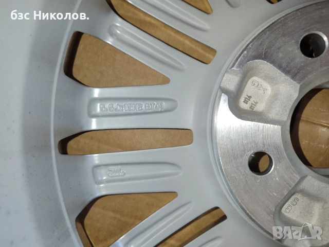 Алуминиеви джанти за VW Up R-Line 5,5Jx15 ET40+централни капачки VW+резервна гума за VW Up., снимка 8 - Гуми и джанти - 54176957