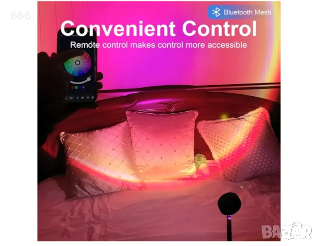 GY Bluetooth Mesh прожекционна лампа Sunset с музикална синхронизация, 360° промяна на цвета, снимка 4 - Друга електроника - 54768946