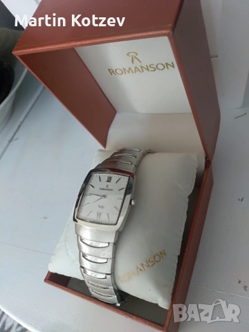 Romanson Tulip