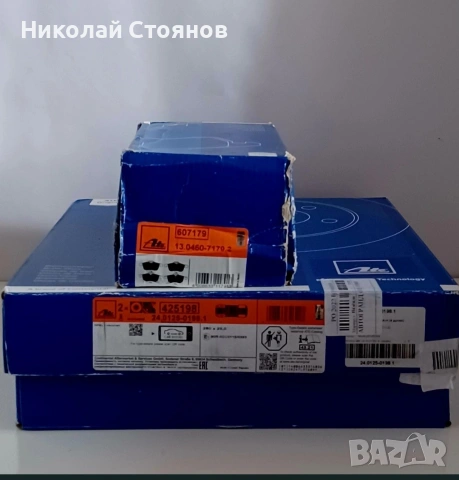 Спирачен диск и накладки за OPEL Astra H Хечбек (A04) 1.4 (L48)