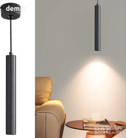LED висяща/таванна лампа Mikeru TC-MD79 за интериор, регулируема светлина