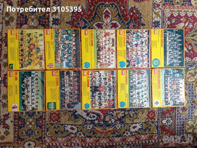 Снимки от чешкото списание Стадион. , снимка 3 - Колекции - 55694997