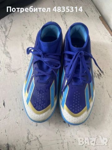 Футболни стоножки Adidas X Crazyfast Messi (Размер 38), снимка 2 - Футбол - 54642872