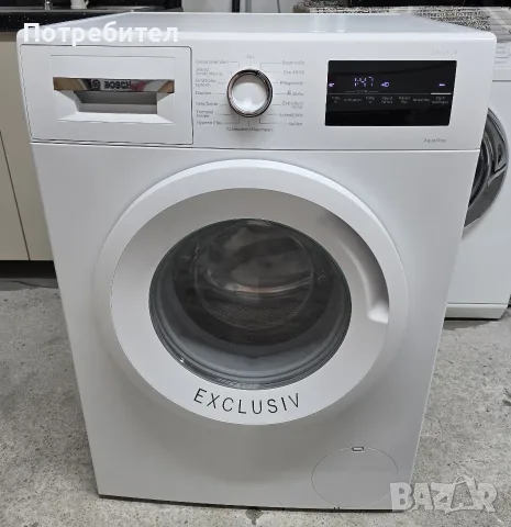 Продавам Пералня BOSCH Serie 4 7кг A++ 1400 оборота ГЕРМАНИЯ