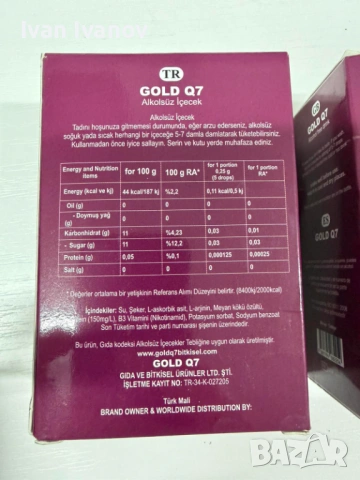 Gold Q7 Drop for Lady, снимка 2 - Други - 54398421