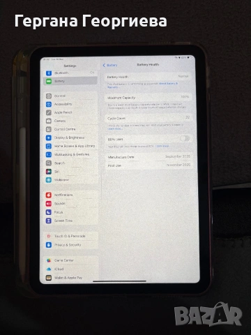 100% капацитет/ iPad A16 11” Wi-Fi 128GB Pink