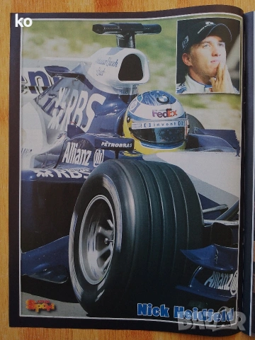 Ф1 плакати , снимка 14 - Списания и комикси - 54330787