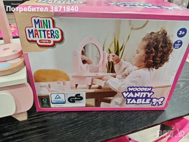 Детска дървена тоалетка, снимка 3 - Други - 54177579