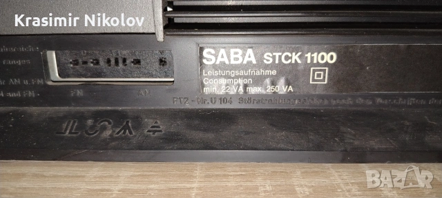 Аудио система SABA Ultra enter 1100, снимка 7 - Аудиосистеми - 54985113