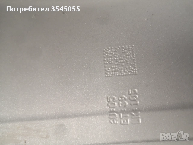 Алуминиеви Джанти 5х105, 6. 5j x 16 цола , Опел Астра К, Мока и др. , снимка 8 - Гуми и джанти - 54007012