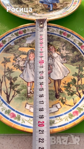 Колекционерски чинии Royal Doulton, снимка 8 - Антикварни и старинни предмети - 54958408