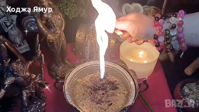 Ходжа Ямур помага на разделени двойки , снимка 4 - Събиране на разделени двойки - 54847760
