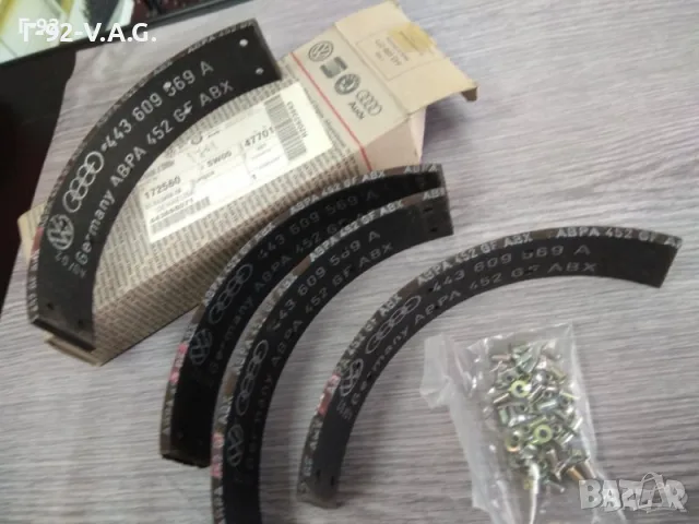 443698071**NEU**VAG**AUDI**VAG Накладки 