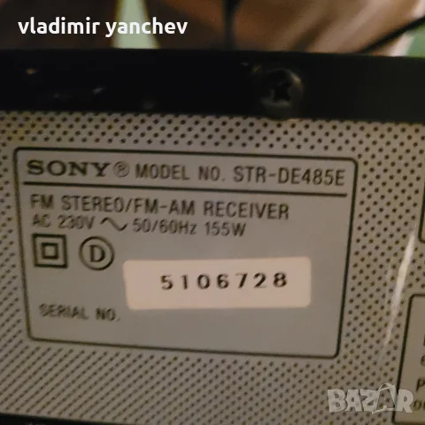 музика на компоненти SONY , снимка 8 - Аудиосистеми - 55465755