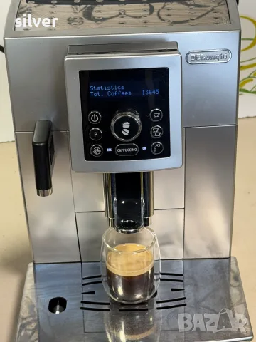 Кафемашина кафе автомат delonghi cappuccino с гаранция, снимка 8 - Кафемашини - 55469616