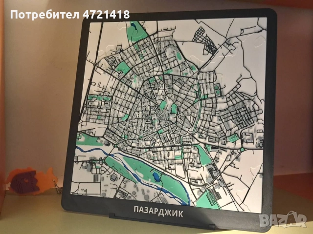 Пазарджик на Длан - Декоративен 3D макет на Най-равния град, снимка 2 - Декорация за дома - 54201510