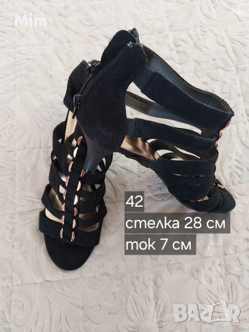 42 Черни дамски сандали