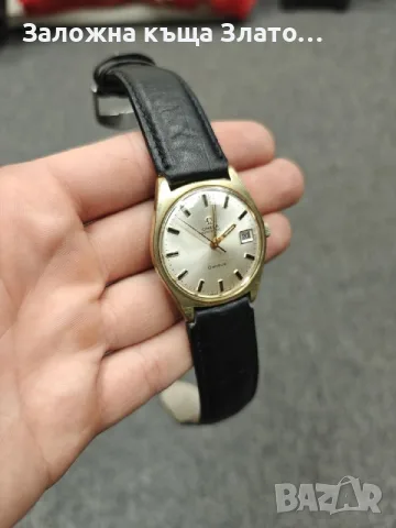 Позлатен мъжки часовник Omega - Genève - Automatic