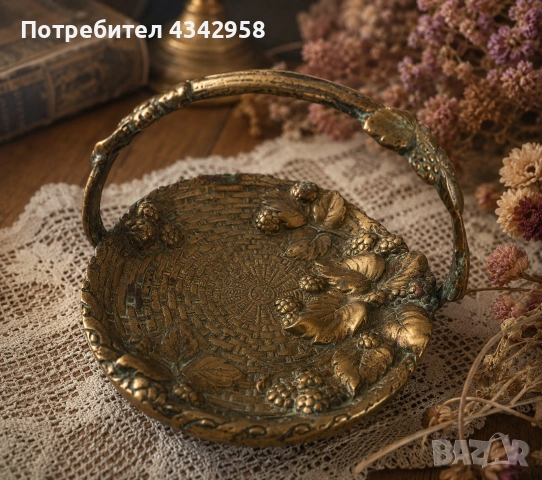 Антикварна(1900-1915 г.)бронзова кошничка с дръжка – Dinant, Белгия, Art Nouveau.